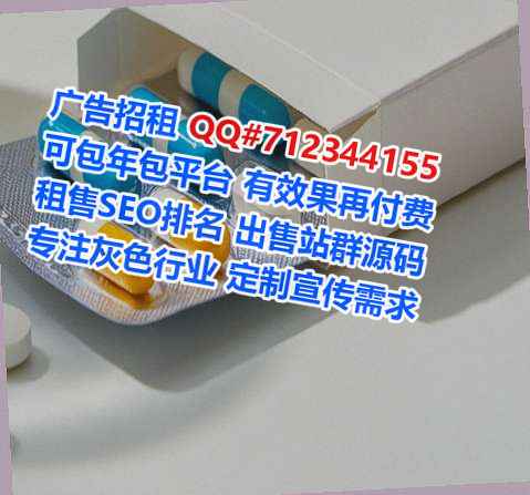 东宁代怀智能科技事务所